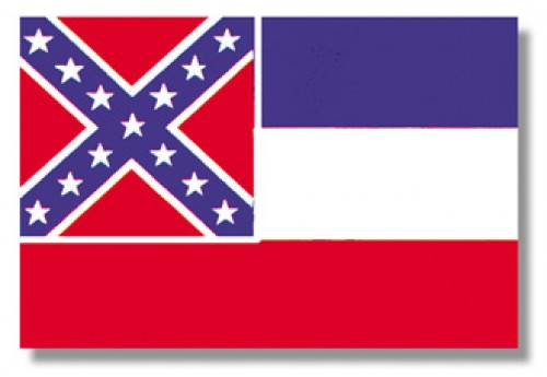 5'x8' Mississippi State Flag Nylon
